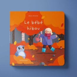 Le bébé hibou