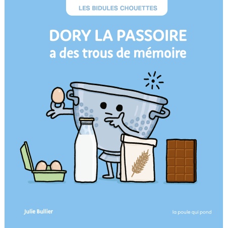Dory la passoire a des trous de mémoire