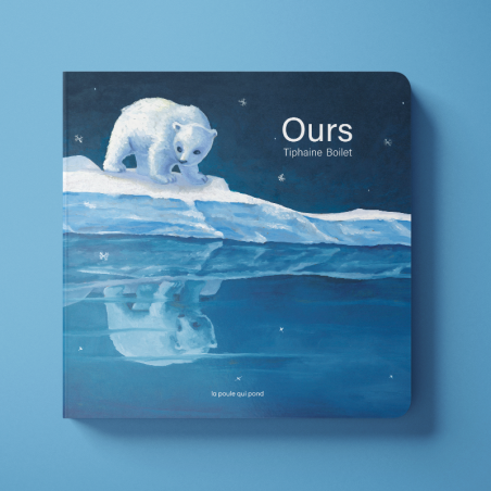 Ours